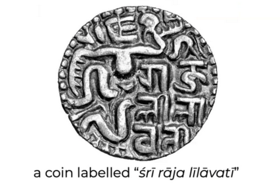 ancient metal coin